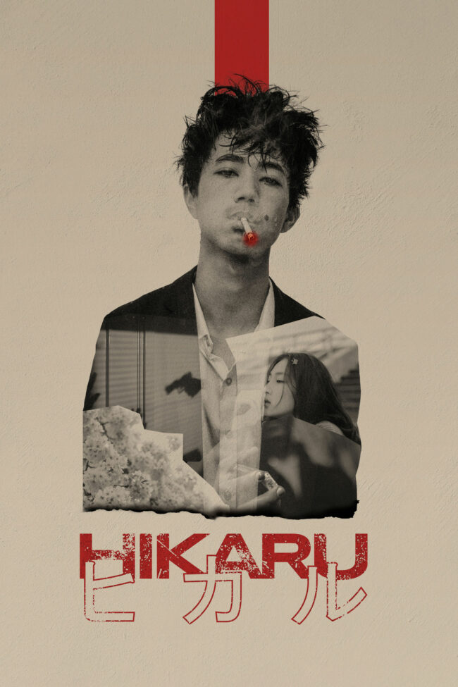 création graphique poster homme asiatique qui fume texte hikaru